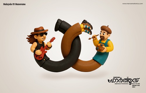 Push 360's "The Power of We" Earns Consecutive Global Acclaim in Luerzer's Archive