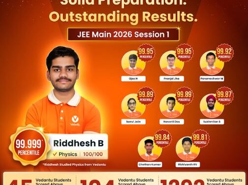 Vedantu Delivers Standout JEE Main 2026 Results with 1292 Students Scoring Above 90 Percentile