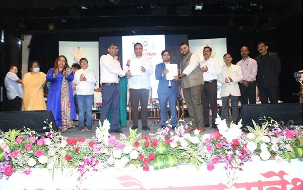 India's First Skill Census in Mumbai Suburban, Launched by the Guardian Minister