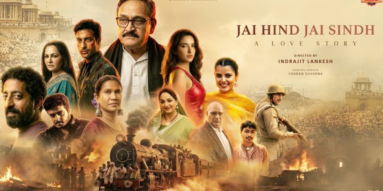 Sammy's Entertainment has Unveiled the Motion Poster of its Much anticipated Patriotic Travel Love Story, "JAI HIND JAI SINDH: A Love Story"