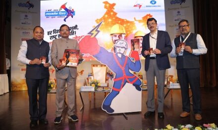 Central Electricity Authority Recognizes Power Sector Frontline Workforce at 6th Lineman Diwas on March 7, 2026