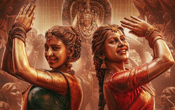 Namo Re from Nagabandham Becomes One of the Year's Biggest Songs, Filmed with 5,000 Dancers on a Rs. 10 Crore Scale