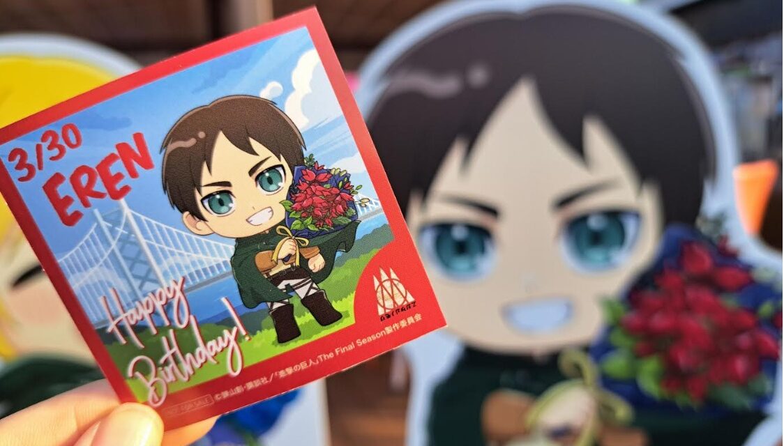 Celebrate Eren Yeager's Birthday on Awaji Island in Japan