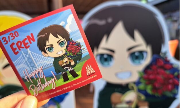 Celebrate Eren Yeager's Birthday on Awaji Island in Japan