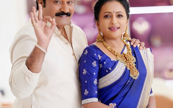 PMJ Jewels Celebrates Akshaya Tritiya with "Rajeev's IQ vs. Suma's GB" Campaign