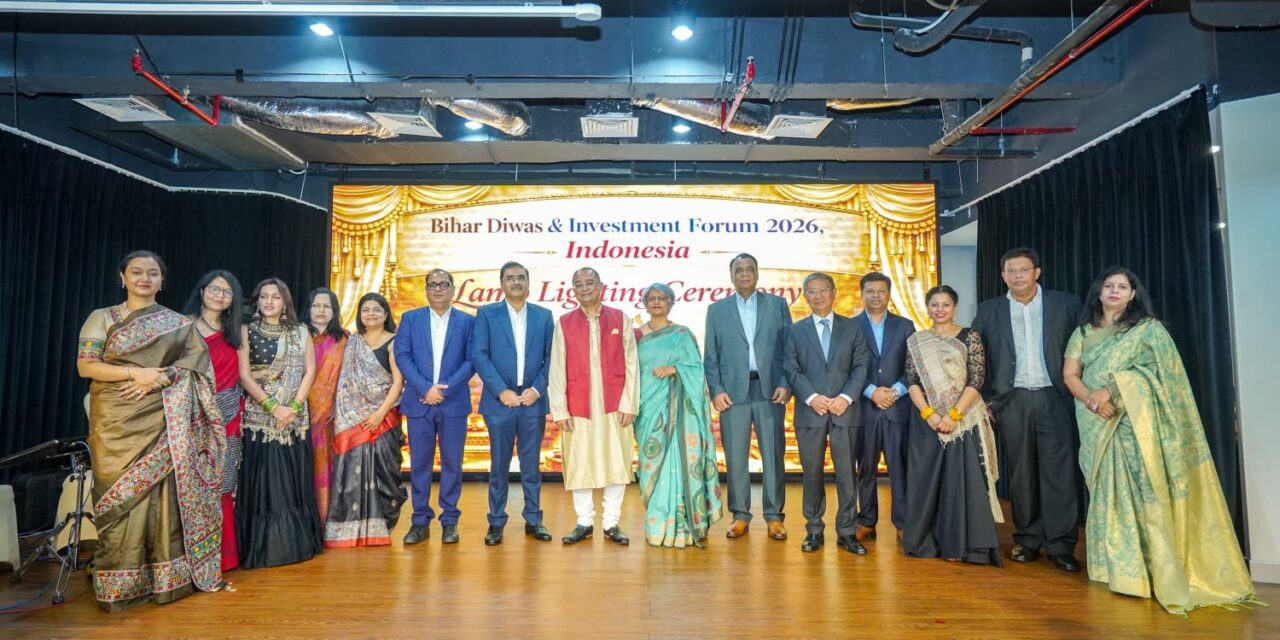 Bihar Foundation Hosts the Inaugural Bihar Diwas and Investment Forum 2026 in Jakarta; Launches Bihar Samaj Indonesia (BSI), its Indonesia Chapter