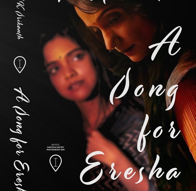 A Song for Eresha Launches as Both Novel and Feature Film, Bridging Literature and Cinema