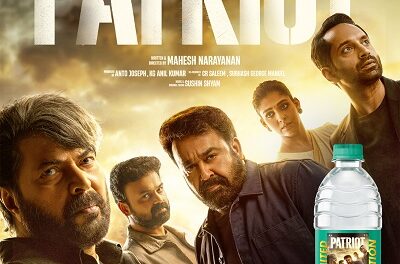 Bisleri Unveils Patriot Limited-Edition Packs Featuring Mammootty and Fahadh Faasil