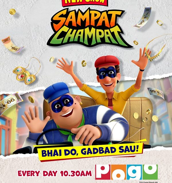 POGO Launches "Sampat Champat", A Brand-new 3D Animated Adaptation of the Iconic Lotpot Comic Duo