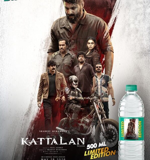 Bisleri Introduces Kattalan-Themed Limited-Edition Packs