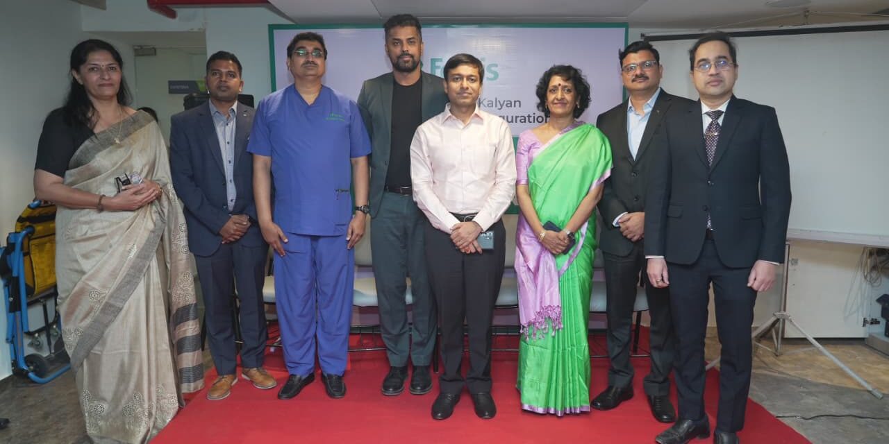 Fortis Hospital Kalyan Inaugurates Advanced Emergency Department; Marks 20 Years of Operations