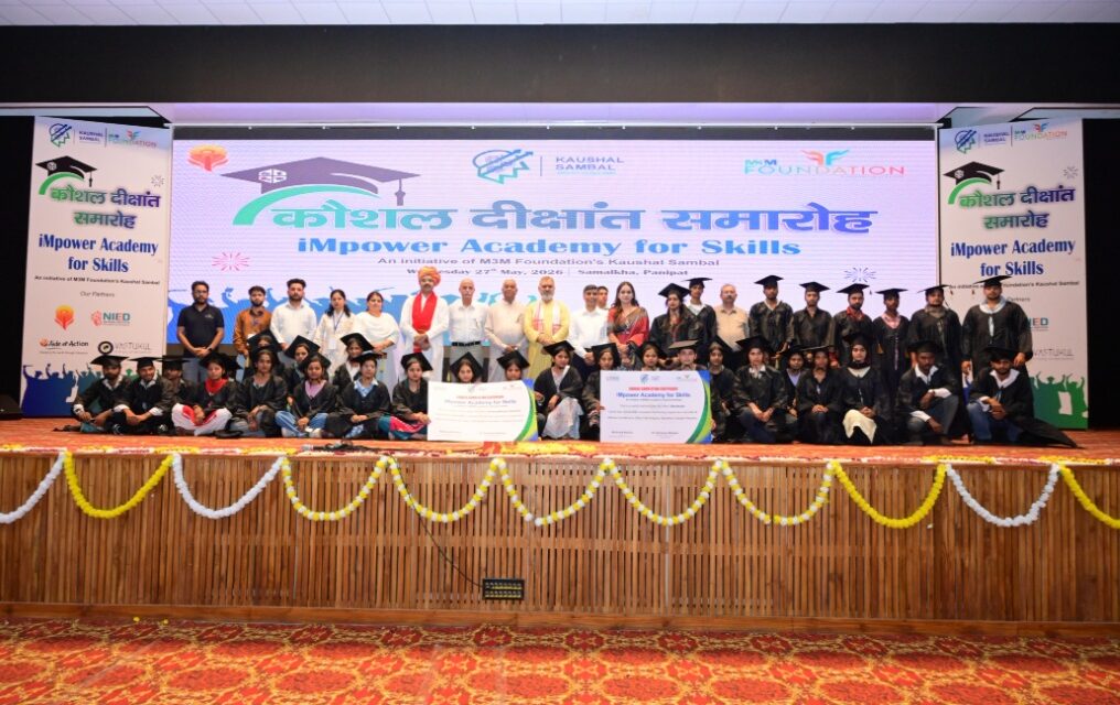 M3M Foundation Hosts Grand Convocation Ceremony at iMpower Academy for Skills, Samalkha
