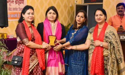 Akhil Bharatiya Dev Bhumi Brahmin Jan Seva Samiti Felicitates Poonam Bhagat for Social Service Initiatives