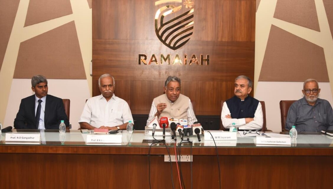 Ramaiah Group and University at Albany Launch RISM, India's First Greenfield Deemed-to-be University Focused on STEM and Management