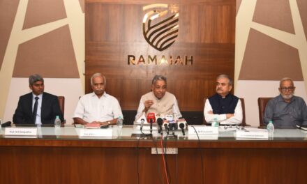 Ramaiah Group and University at Albany Launch RISM, India's First Greenfield Deemed-to-be University Focused on STEM and Management