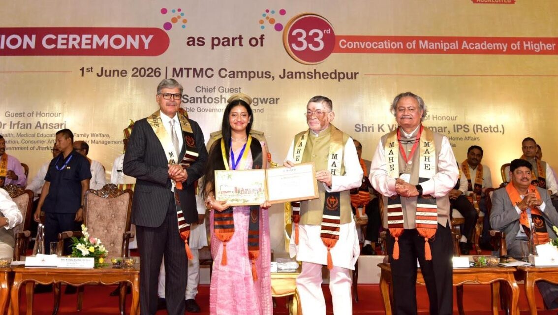 Manipal Tata Medical College Marks a Historic Milestone with Its First Graduation Ceremony