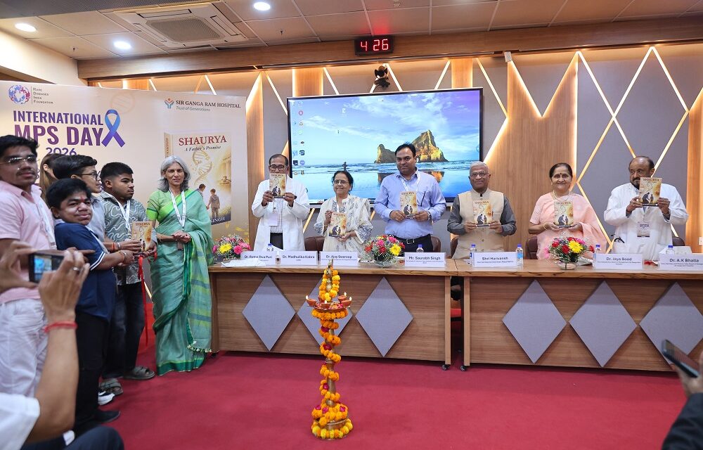 "SHAURYA: A Father's Promise" Released by Harivansh, Deputy Chairman, Rajya Sabha, on International MPS Awareness Day 2026