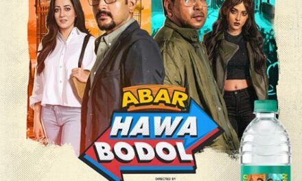 Bisleri Celebrates Bengal's Rich Storytelling Heritage with Limited-Edition Bottles for Abar Hawa Bodol
