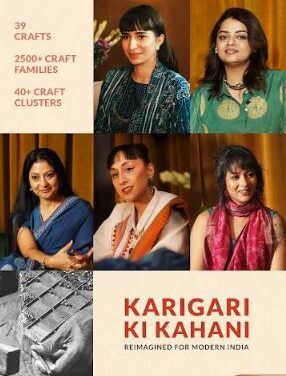 Jaypore Presents 'Karigari Ki Kahani' Campaign, a Storytelling Initiative Bringing Together India's Women of Substance to Reframe the Future of Craft