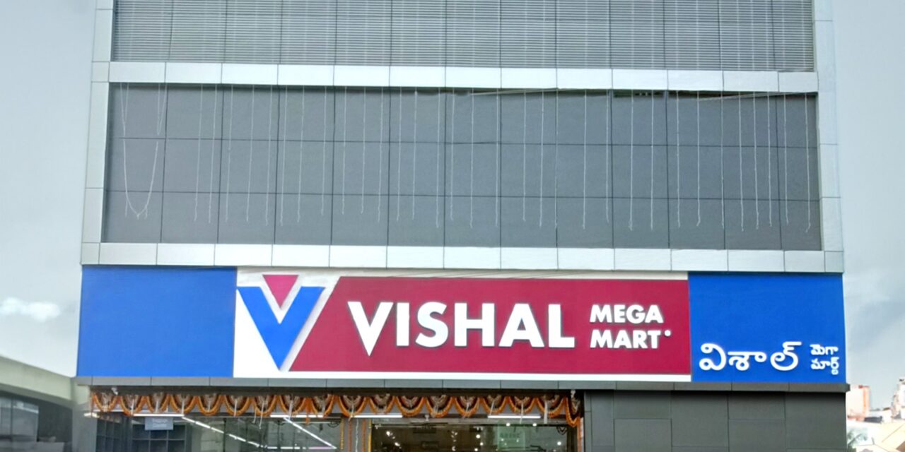 Vishal Mega Mart Recognized in the 2025 Burgundy Private Hurun India 500 List