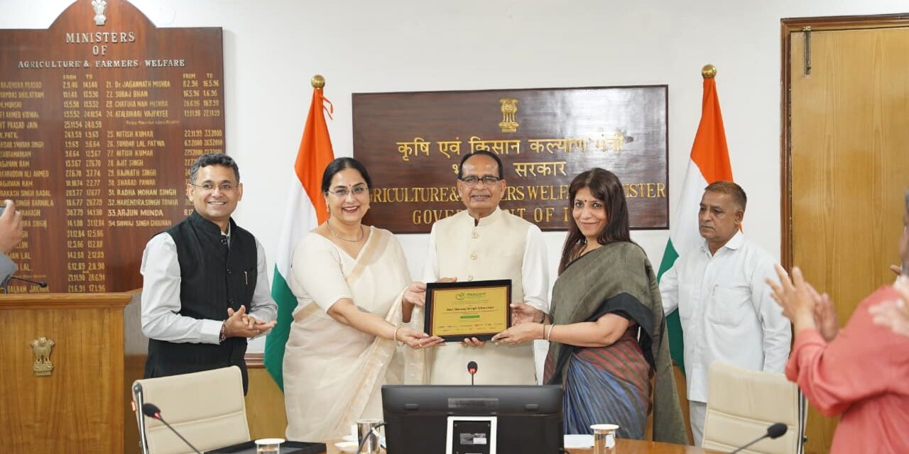 Government, corporates and global foundations join hands on PRAGATI to empower 20,000 agri-entrepreneurs