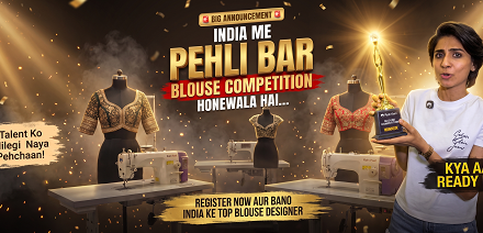 RajaRani Coaching Launches  India's First-Ever National Blouse Designing Competition to Spotlight India's Grassroots Fashion Talent