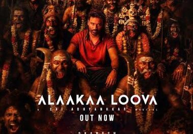 RTake Studios and Wunderbar Films Unveil the First Roar of OM: Chapter 1 with 'Alaakaa Loova' on Dhanush's Birthday