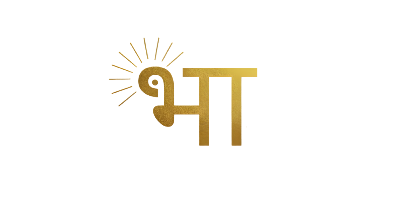 Gold Coast Films Launches Bharat Runway Tour